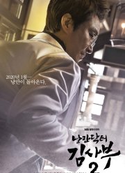 ����������� ������ ��� ��-�� (1-3 �����)