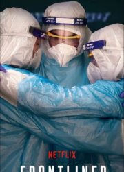 �� ��������� (2021)