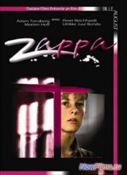 ����� (1983)