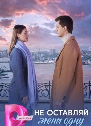 �� �������� ���� ���� (2025)