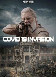 ��������� ������� (2021)