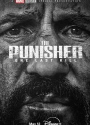 ��������: ��������� �������� (2026)