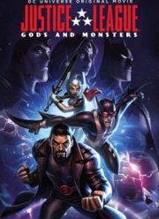 ���� ��������������: ���� � ������� (2015)