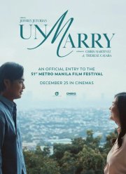 ������ (2025)