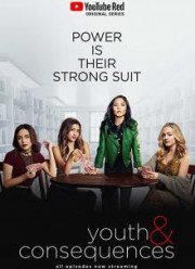 ��������� � � ����������� (2018)