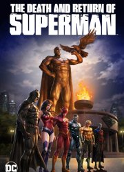 ������ � ����������� ��������� (2019)