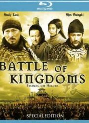 ����� ���� (2006)