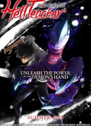 ������ ������� ���� (1-2 �����)