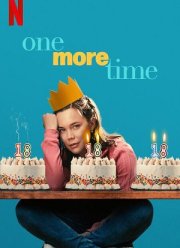 ��� ����� (2023)