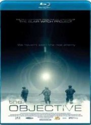 Битва в пустыне (2008)