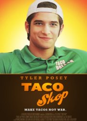 ������� ���� (2018)