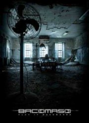 Реверс 666 (2015)