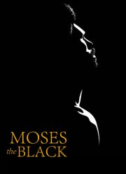 ������ ������ (2026)