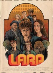 ��������. ������, ������ � ������ ������ (2025)