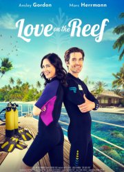 ������ �� ����� (2023)