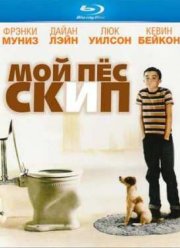 ��� ��� ���� (2000)