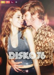 Диско 76 (2024)
