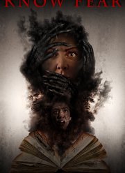 ��������� ��� 5 (2021)