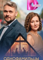 ������������ (2026)