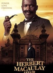 ������� �������� ������� (2019)