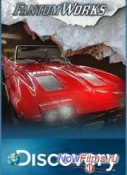 Discovery: Мастерская «Фантом Уоркс» (2013 - 2014) 1,2 Сезон