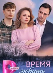 ����� ������ (2026)