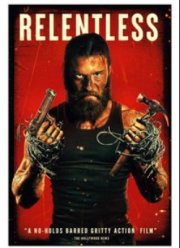 ������������ (2025)