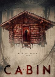 ������ (2018)