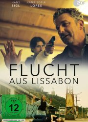 ����� �� ��������� (2025)