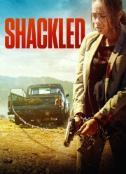 � �������� (2023)