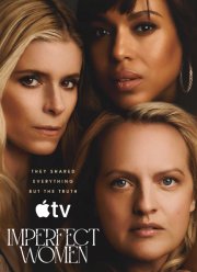 ����������� ������� / ������������� ������� (2026)