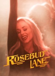 ������� ���� (2023)