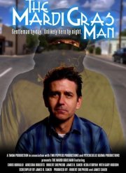 ������� (2022)