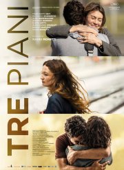 ��� ����� / ��� ����� (2021)