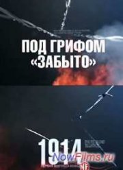 ��� ������ 