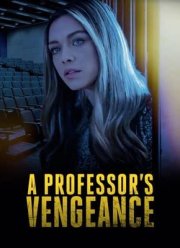 ����� ���������� (2021)