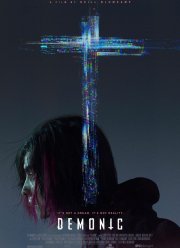 ������� (2021)