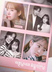 ������������ ����������� �� ����� (2026)