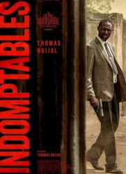 ����������� (2025)