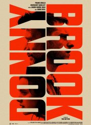 ��� ���� ����� � ��������� (2019)