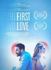 ������ ������ (2019)