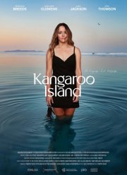 ������ ������� (2024)