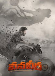 �������� (2026)