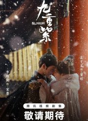 ����������� / �������� (2025)