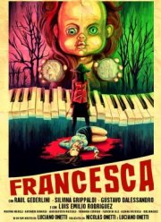 ��������� (2015)