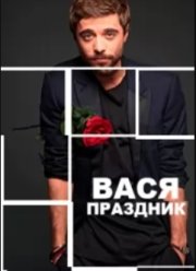 ����-�������� (2022)