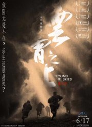 �� ������ ����� (2021)