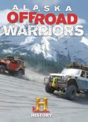 ������. ����� �� ���������� (2014)