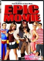 ����� ��������� ���� (2008)