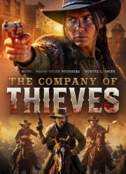 � �������� ����� (2025)